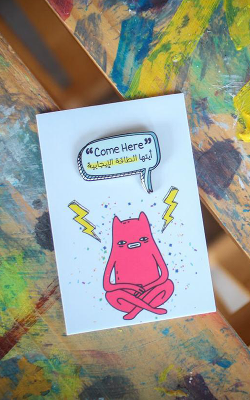 دبّوس الطاقة الإيجابية~Positive Energy Pin